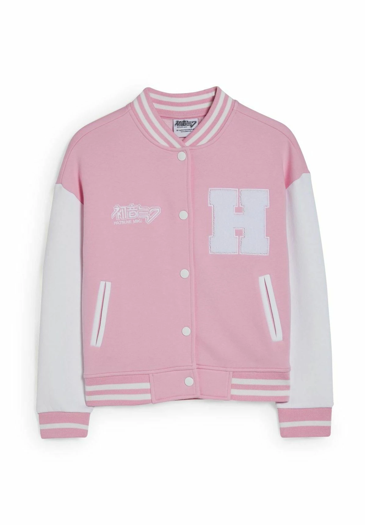 Sweater Met Rits - Rose 5 Sweater Met Rits - Rose - Afbeelding 5