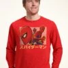Marvel Spider-Man Classic Spidey Japan - Sweater - Red